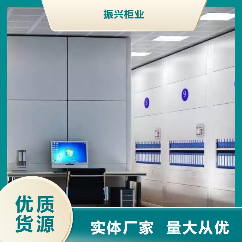 选层柜 智能语音密集柜您身边的厂家