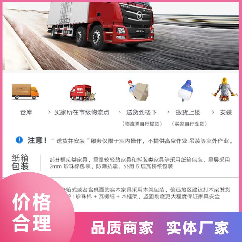 【选层柜_密集柜精选好货】