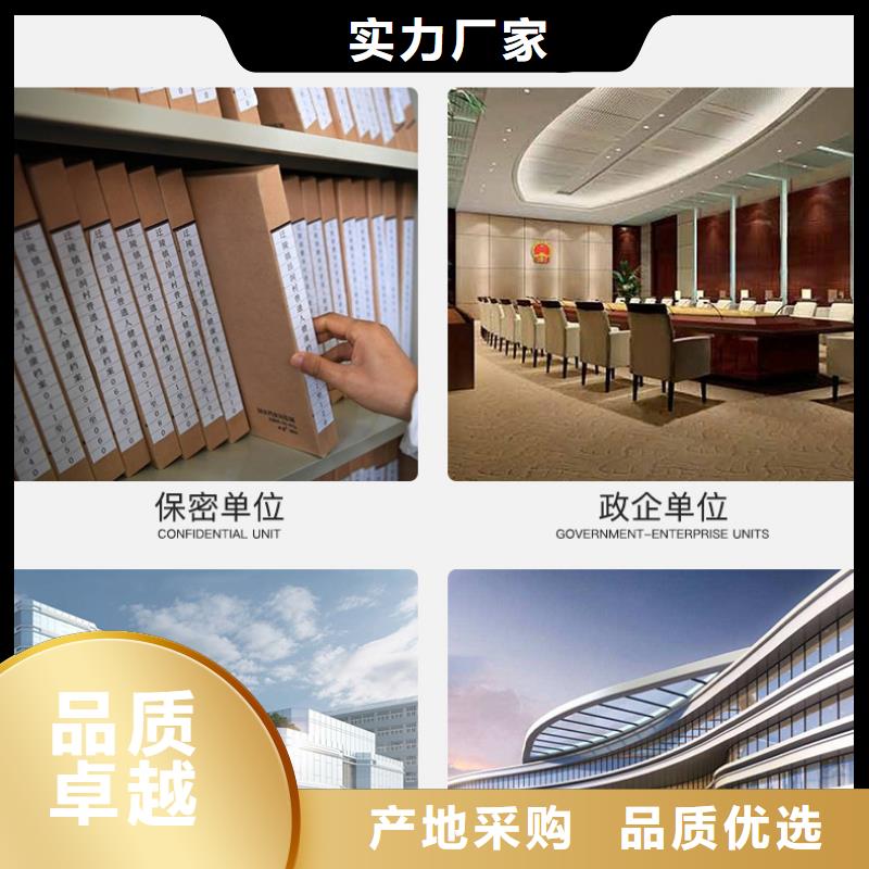 选层柜,档案柜厂家保障