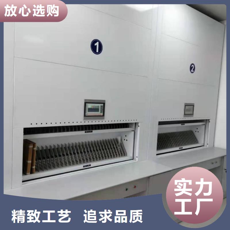 选层柜,档案柜厂家保障