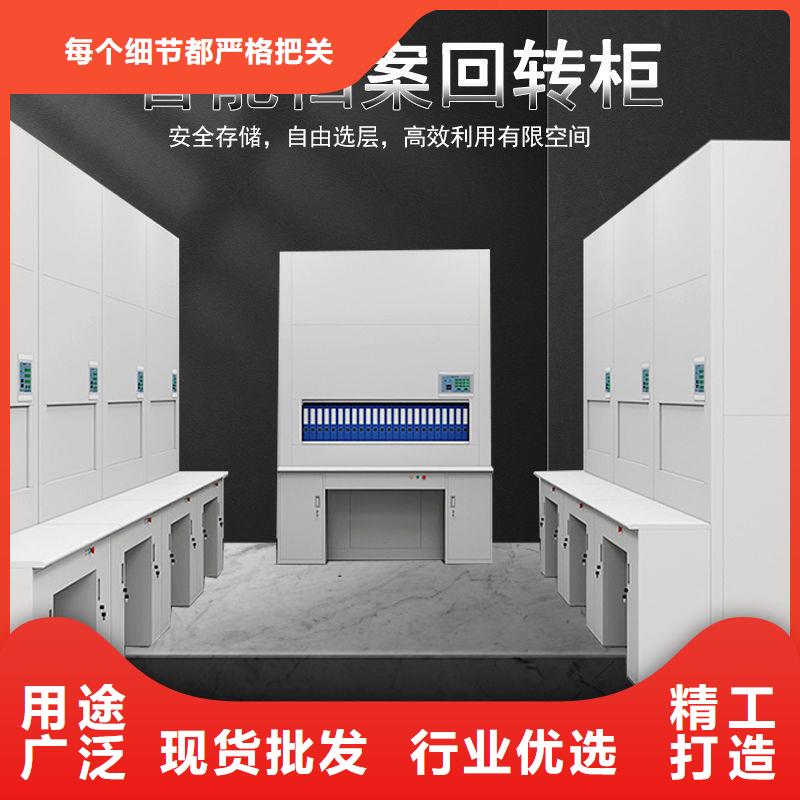 【选层柜】卷宗柜满足多种行业需求