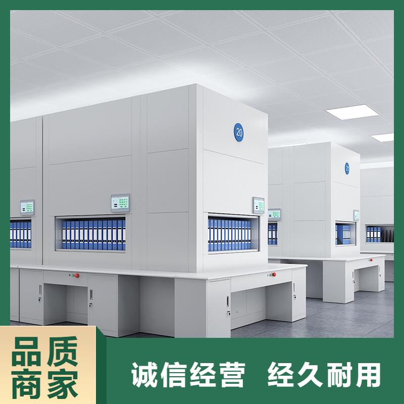 【选层柜】卷宗柜满足多种行业需求