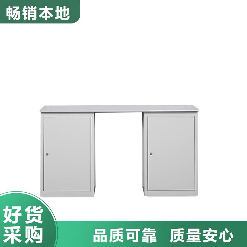 【选层柜_密集柜精选好货】