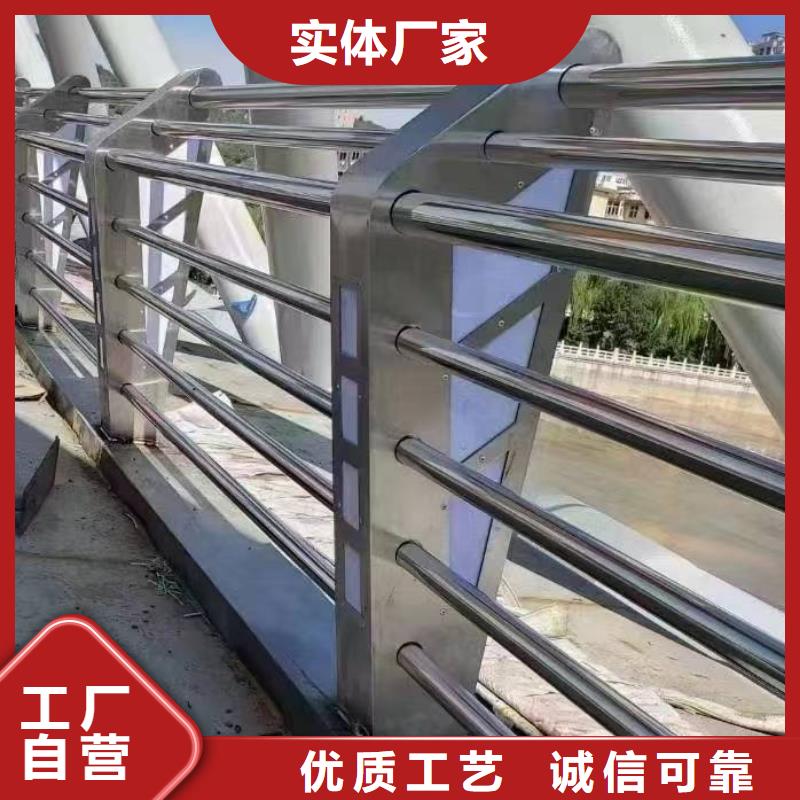 生产不锈钢复合管护栏的实体厂家