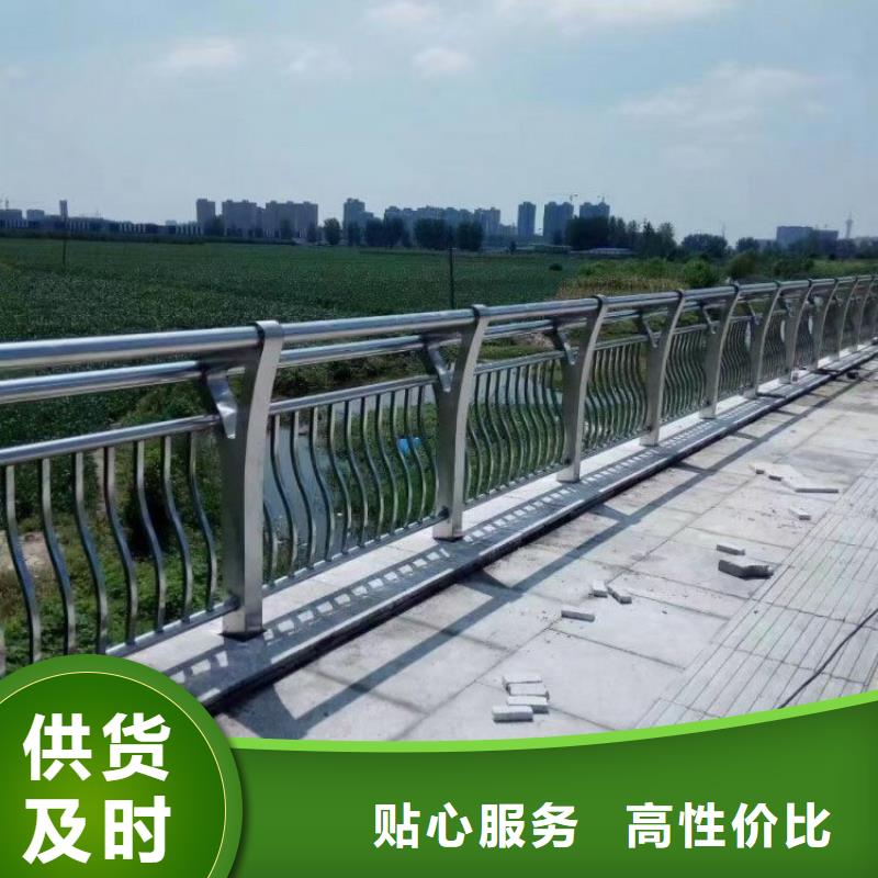 【不锈钢复合管护栏畅销当地】