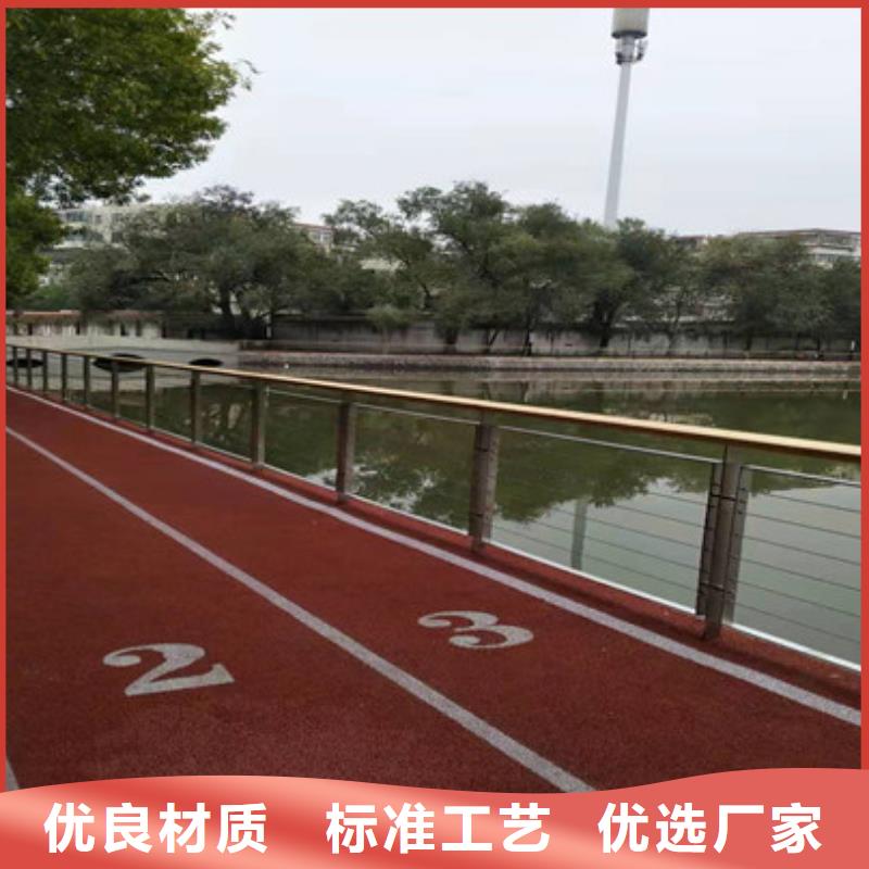 201不锈钢复合管诚信经营