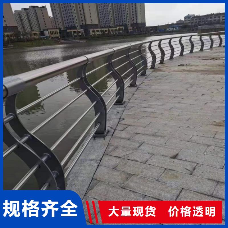 桥梁护栏图片