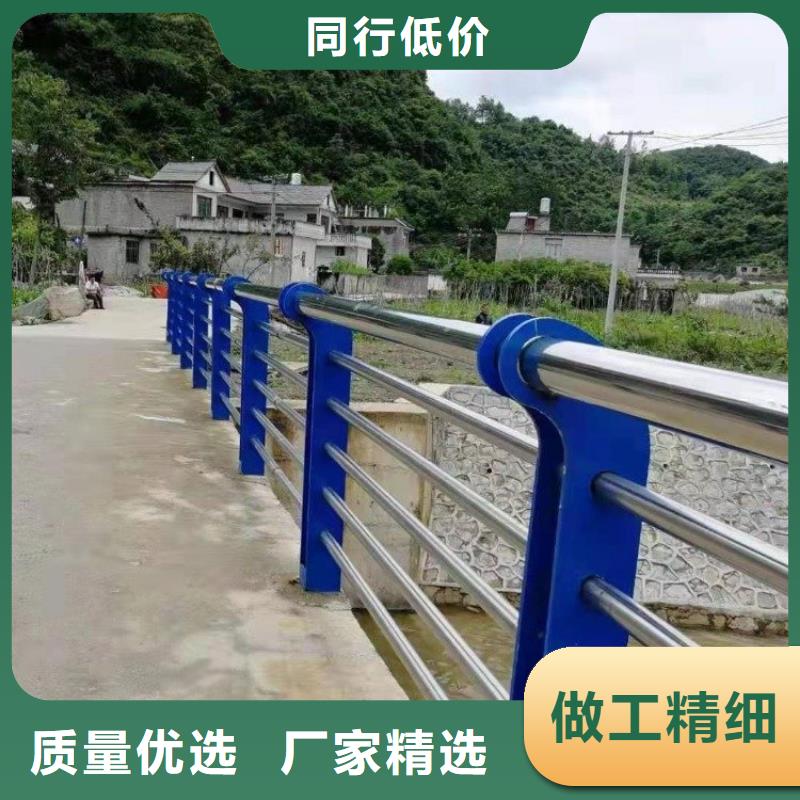 桥梁防撞栏杆图片参考