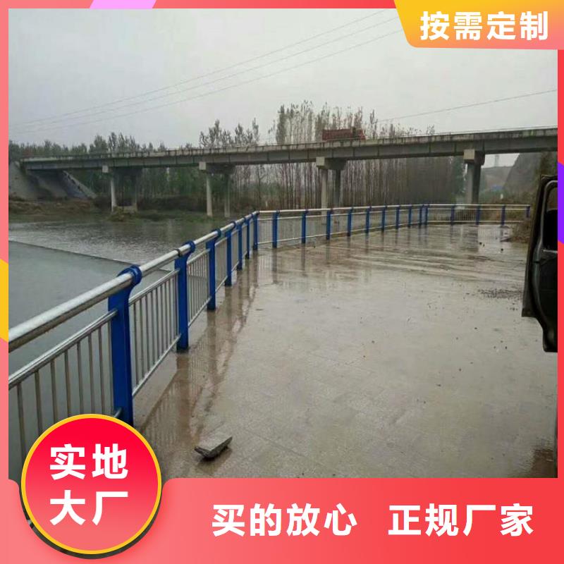 桥梁防撞栏杆图片参考