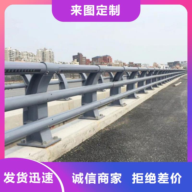 桥梁护栏图片