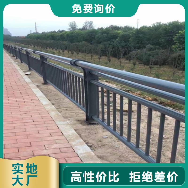 桥梁防撞栏杆图片参考