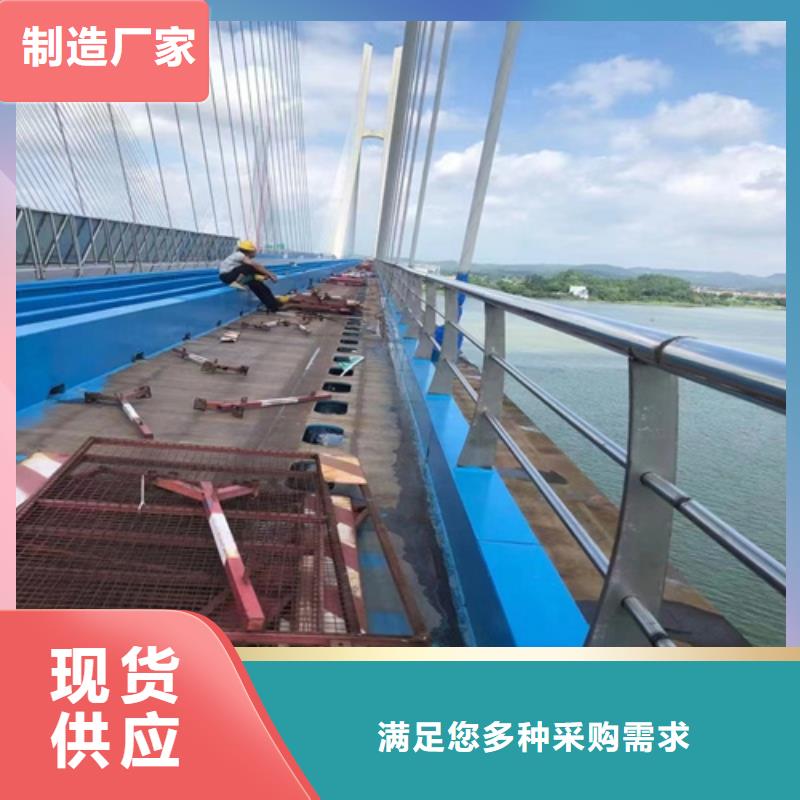 桥梁护栏道路护栏品质商家