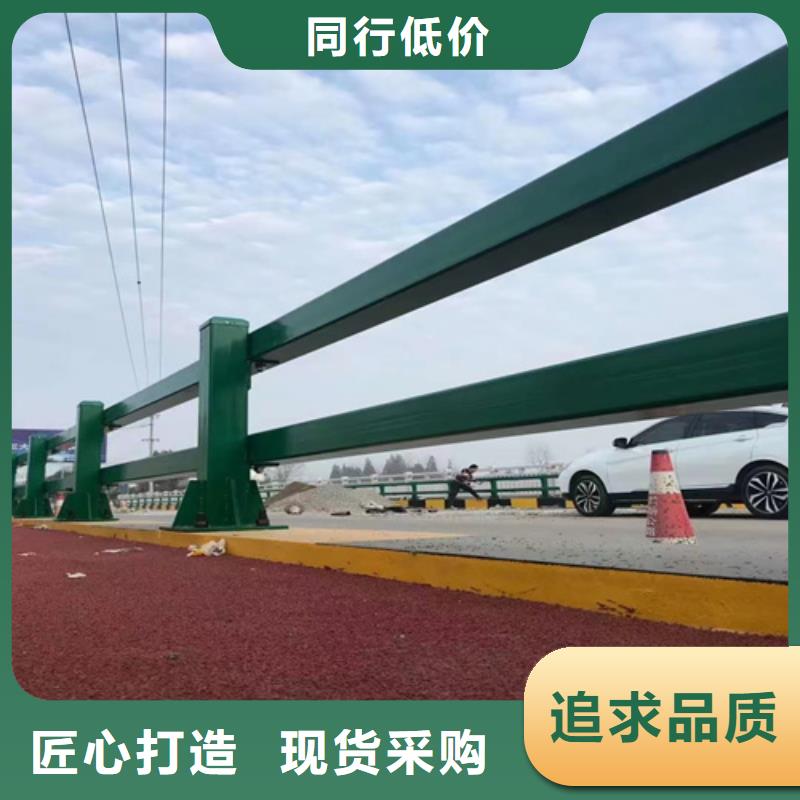 桥梁护栏图片