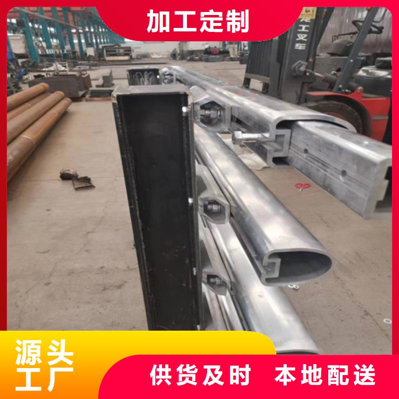 桥梁护栏道路护栏品质商家