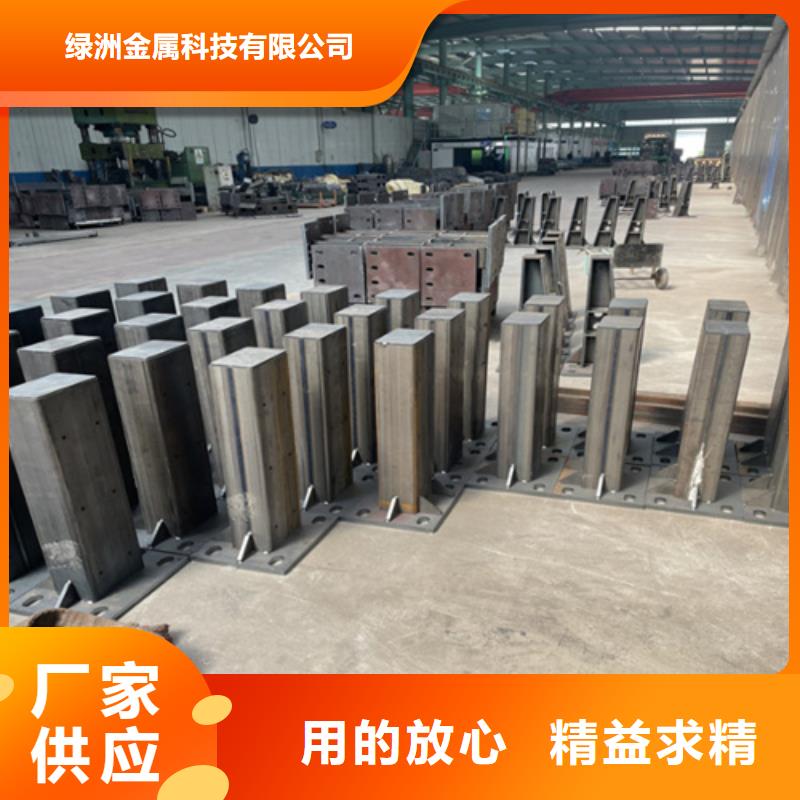 路桥不锈钢复合管护栏高强度防腐