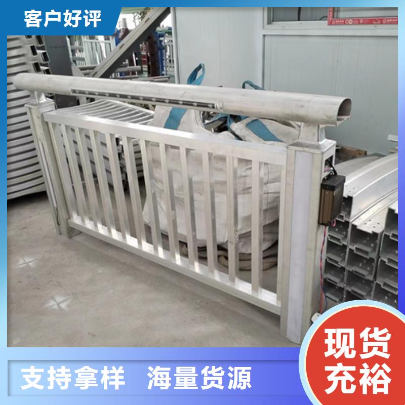 河道护栏现货充裕