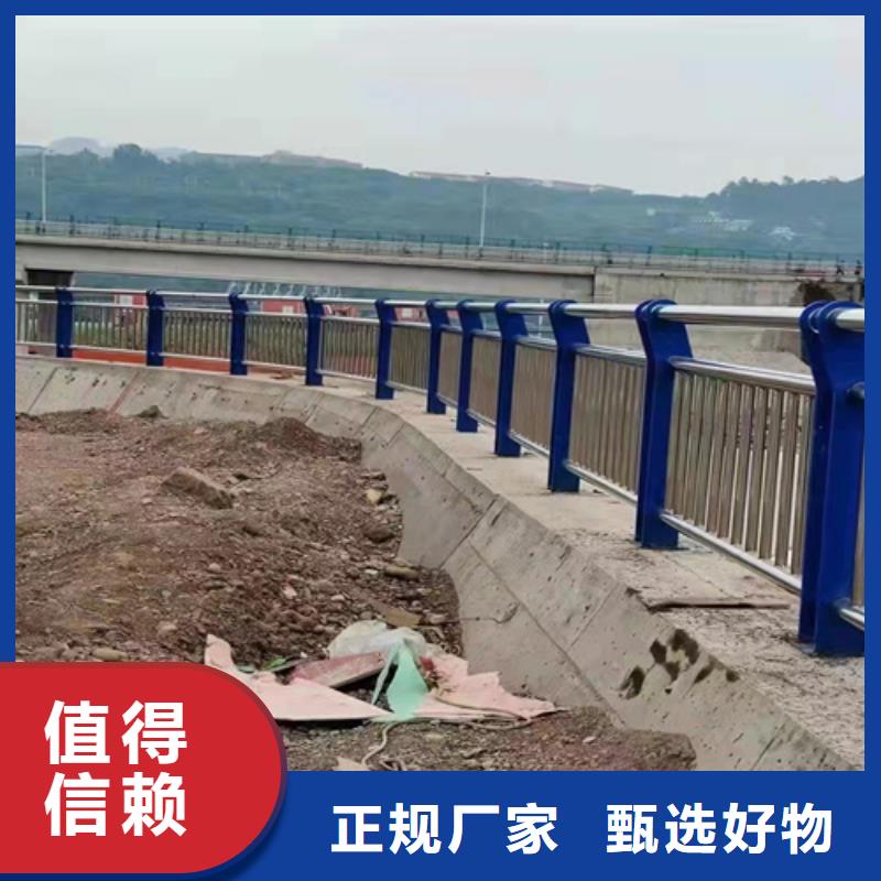 防撞护栏厂家联系电话正规靠谱