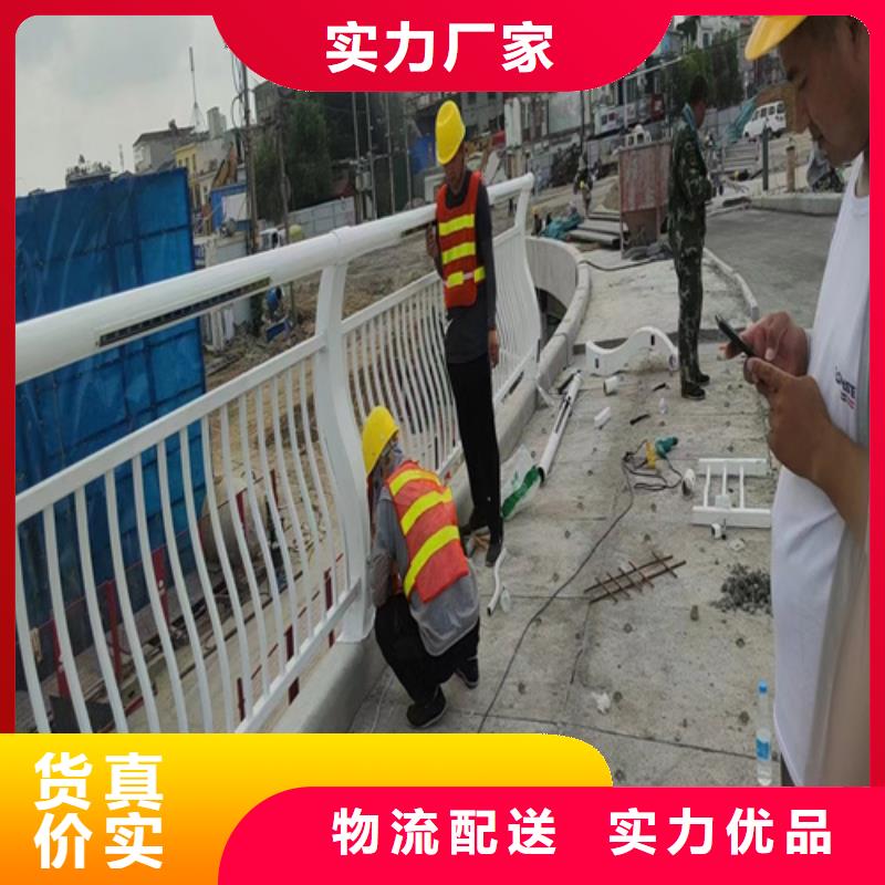 防撞护栏-路桥护栏认准大品牌厂家