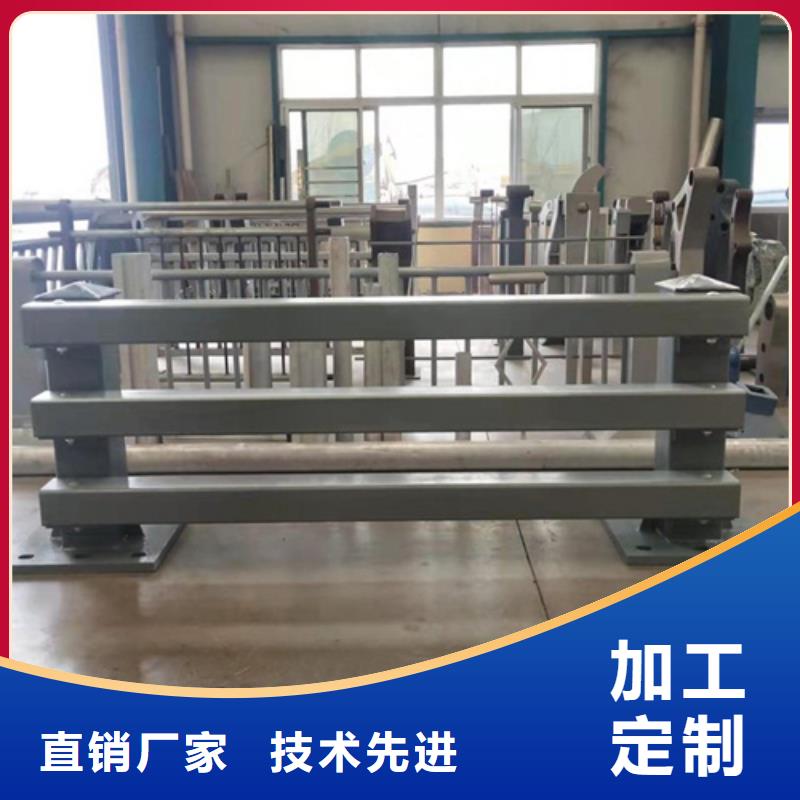 防撞护栏-路桥护栏认准大品牌厂家