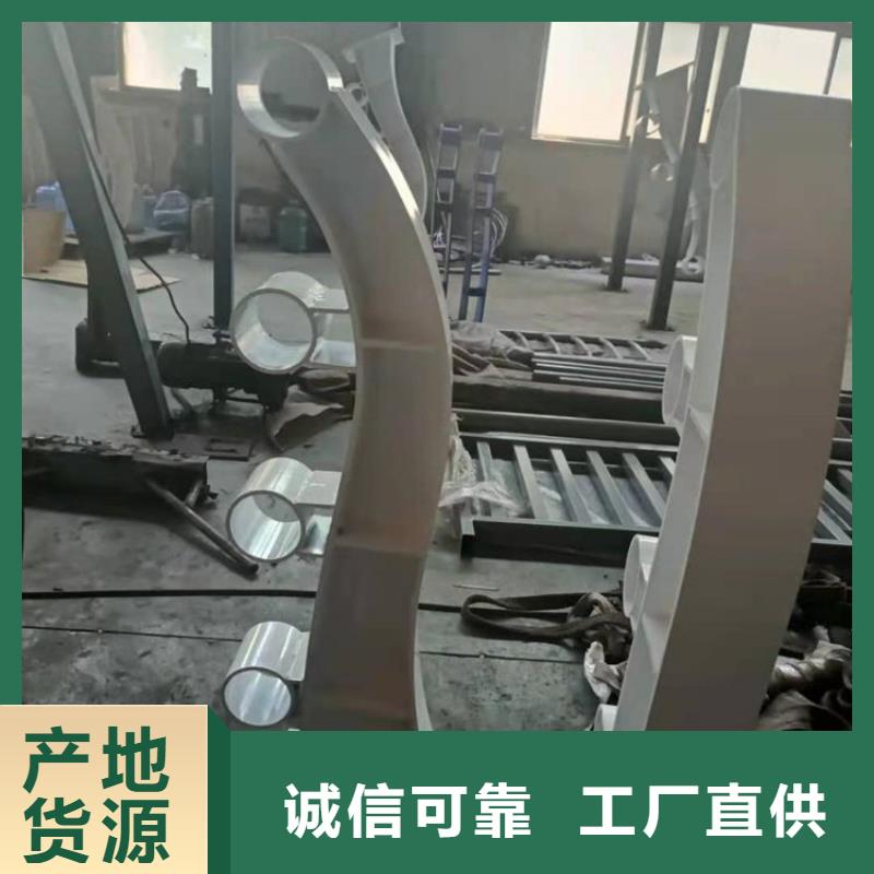 防撞护栏快捷物流