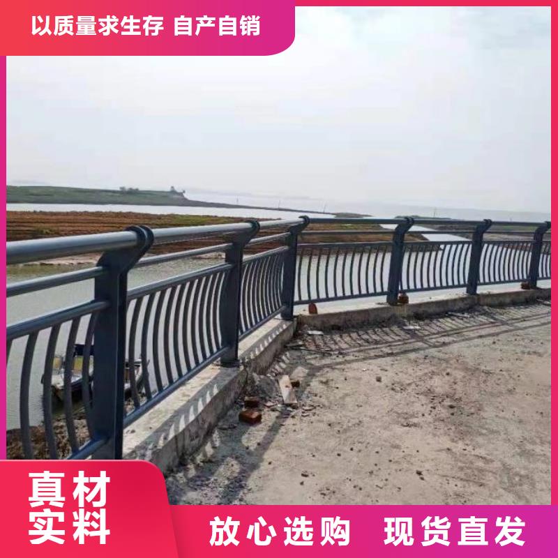 防撞护栏-路桥护栏认准大品牌厂家