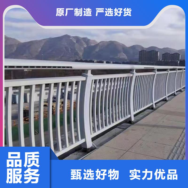 防撞护栏价格多少钱一米生产厂家_厂家直销