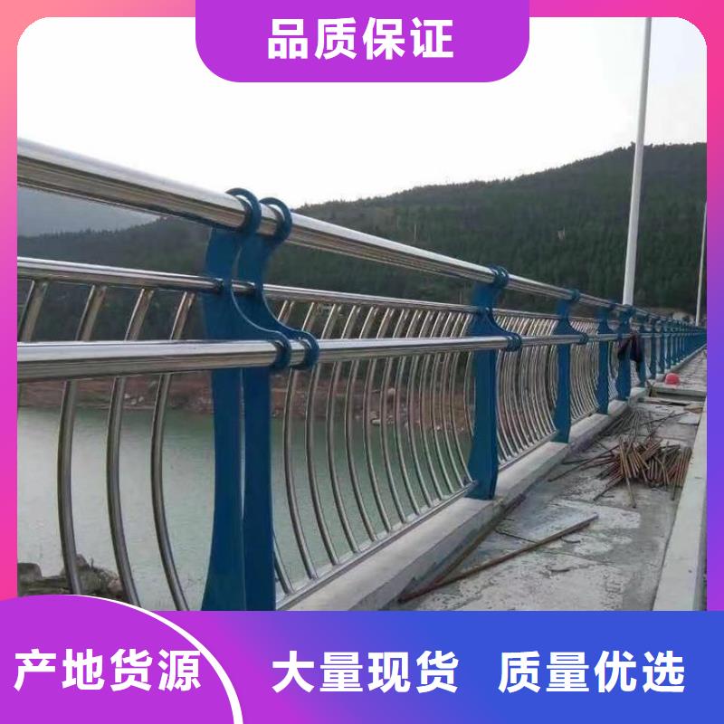 景观护栏,【铝合金护栏】品牌企业