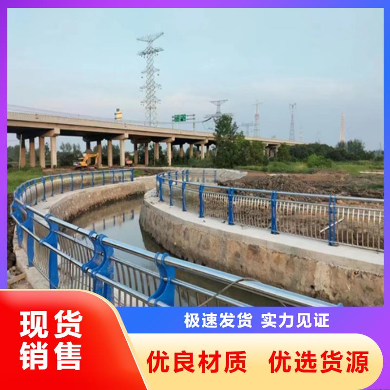 景观护栏,【铝合金护栏】品牌企业