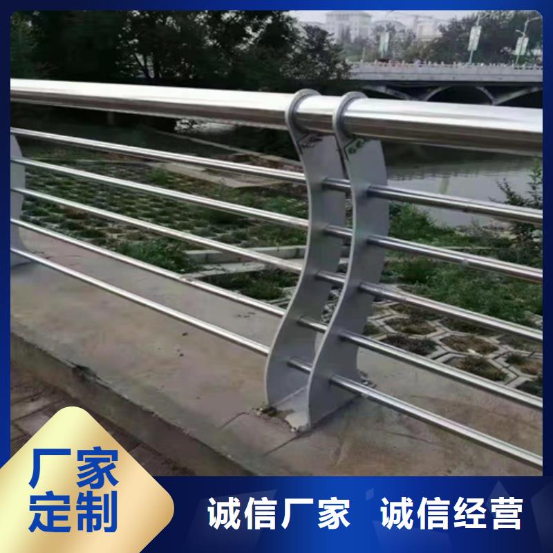 生产灯光护栏_实力厂家