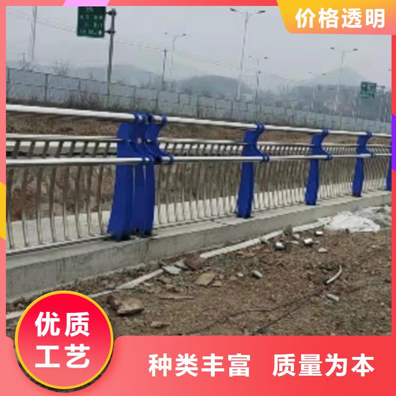 河边景观护栏现货齐全