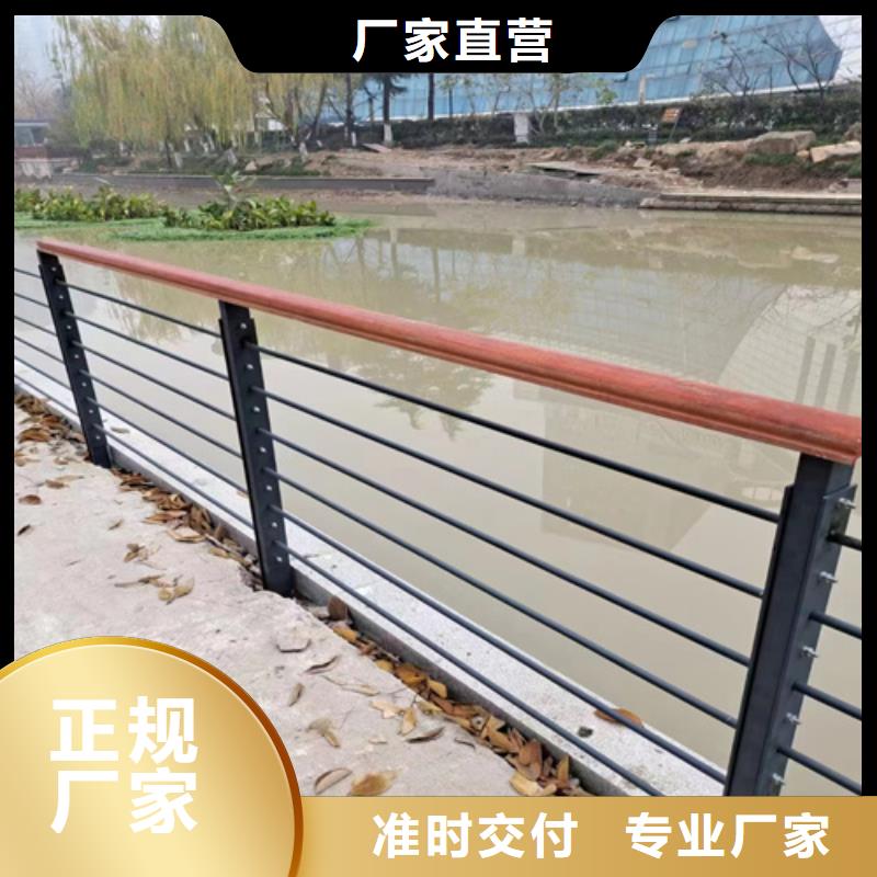 景观护栏,防护栏品质保障售后无忧