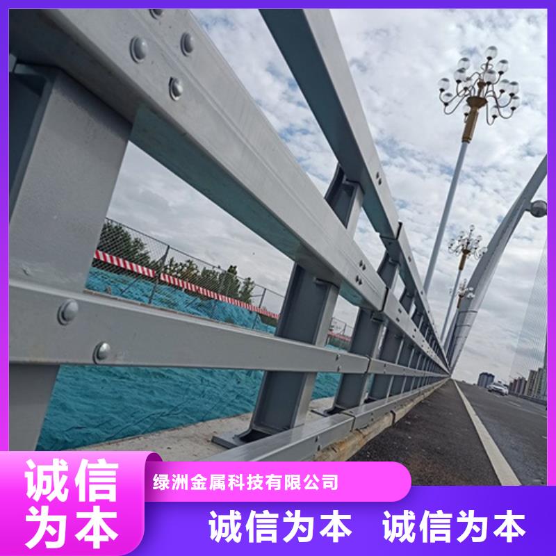 景观护栏【镀锌波形护栏】好货直供