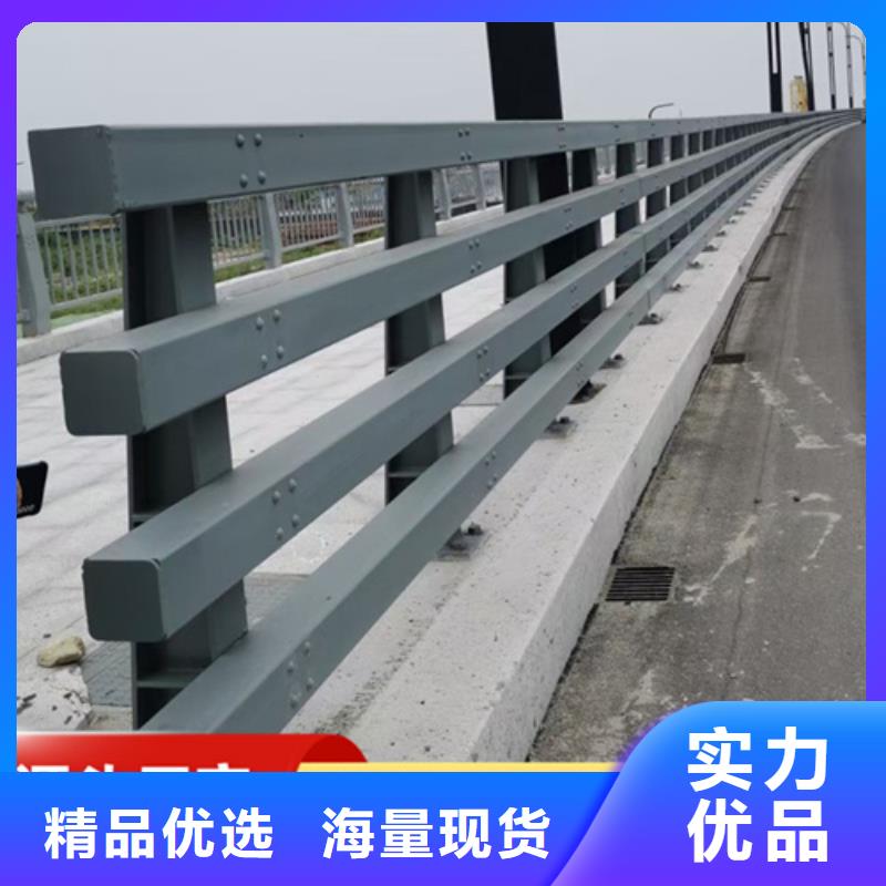 景观护栏,【铝合金护栏】品牌企业