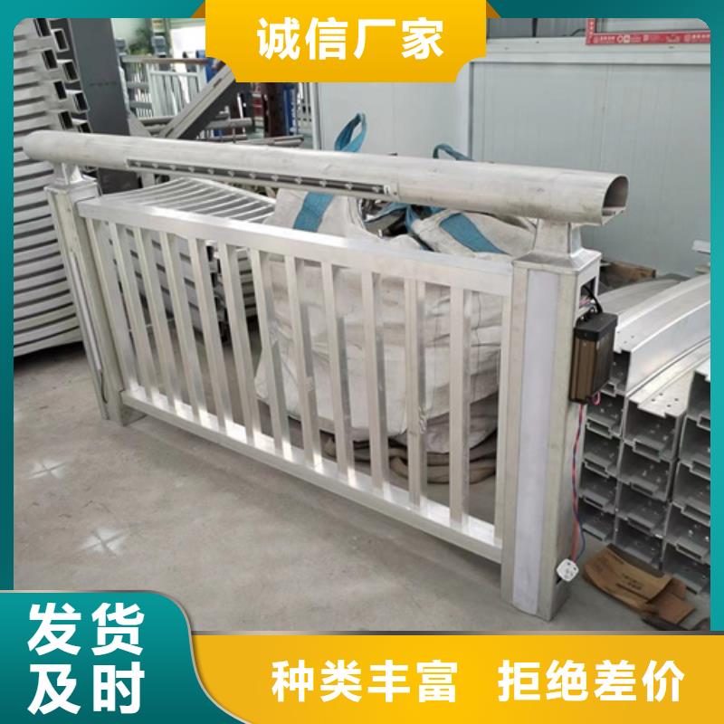 河道护栏款式丰富