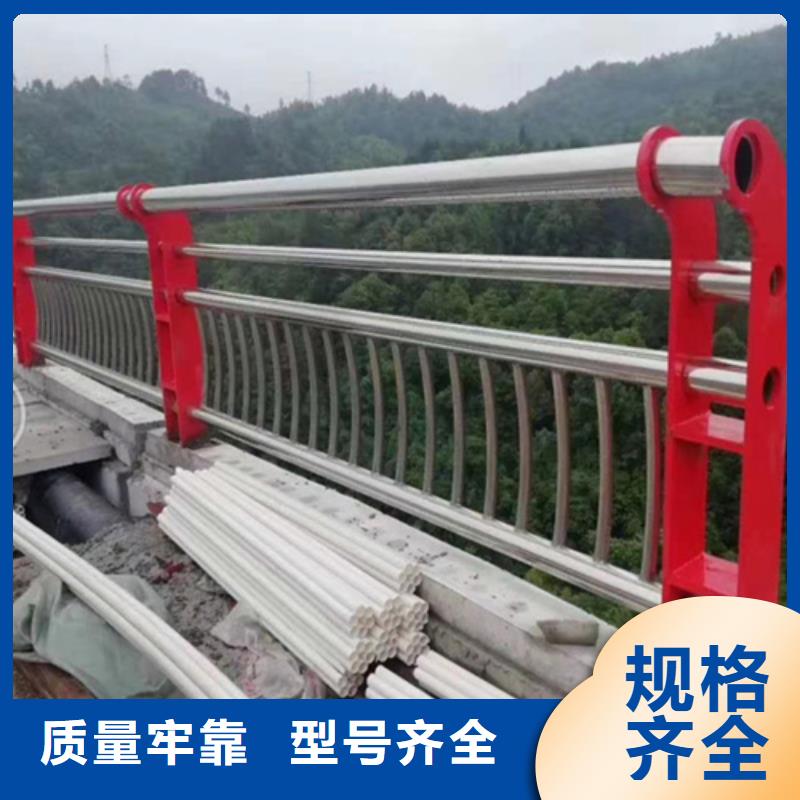 河道护栏款式丰富