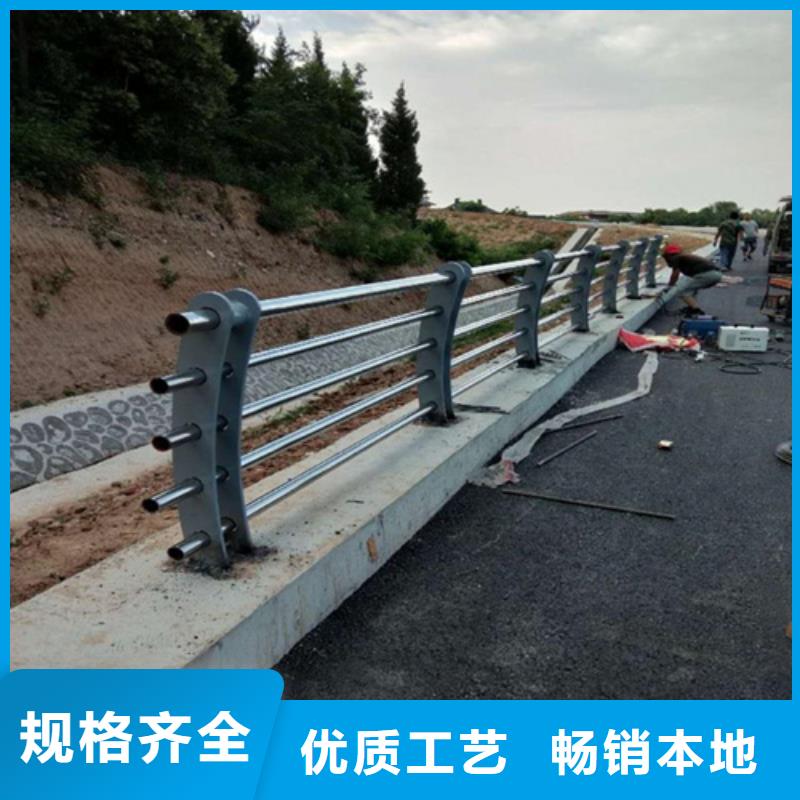 景观护栏,防护栏品质保障售后无忧