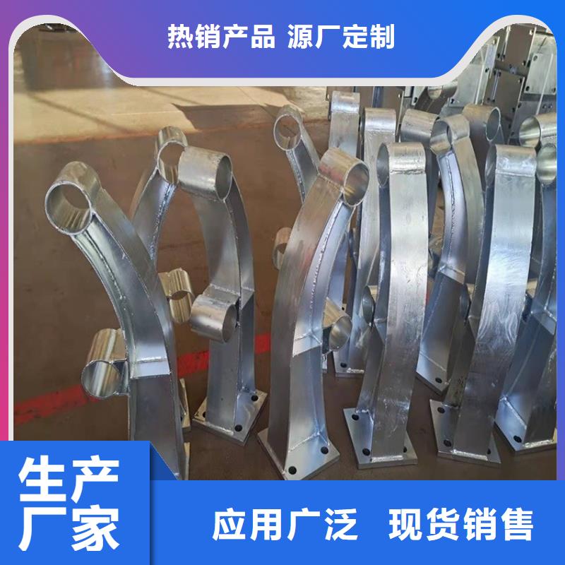 桥梁防撞护栏河道护栏欢迎来厂考察