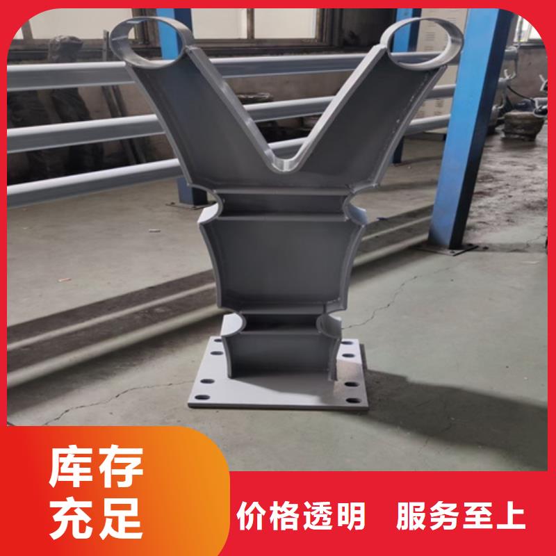 桥梁防撞护栏河道护栏欢迎来厂考察
