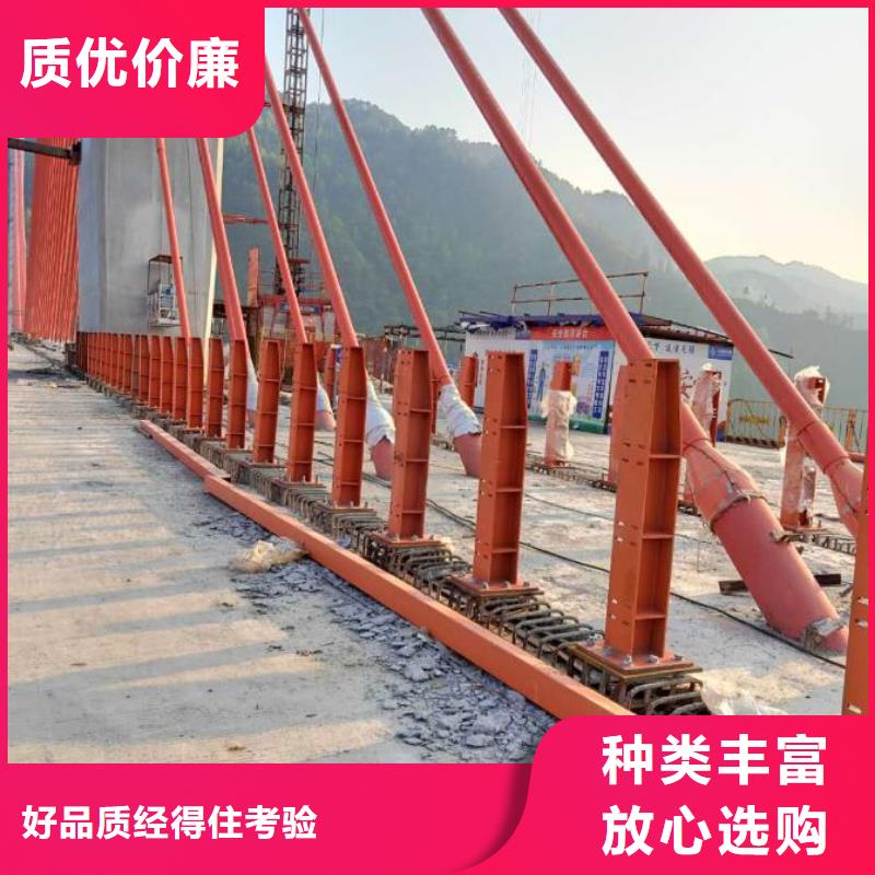 【桥梁防撞护栏】市政护栏诚信可靠