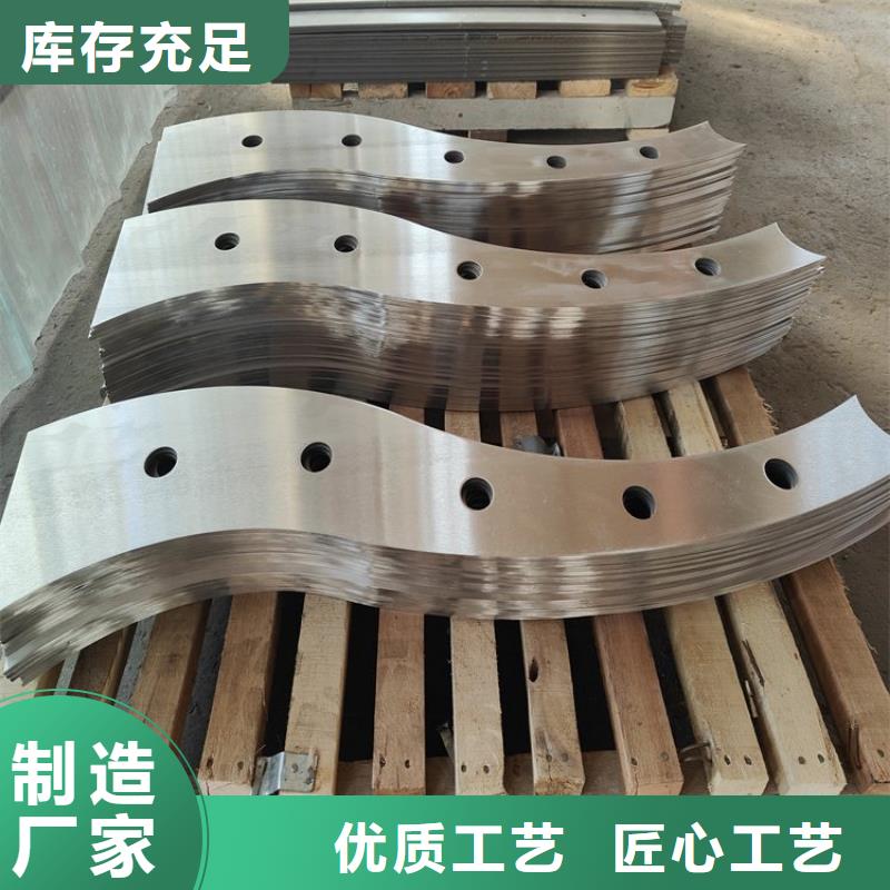 发货及时的桥梁防撞护栏销售厂家