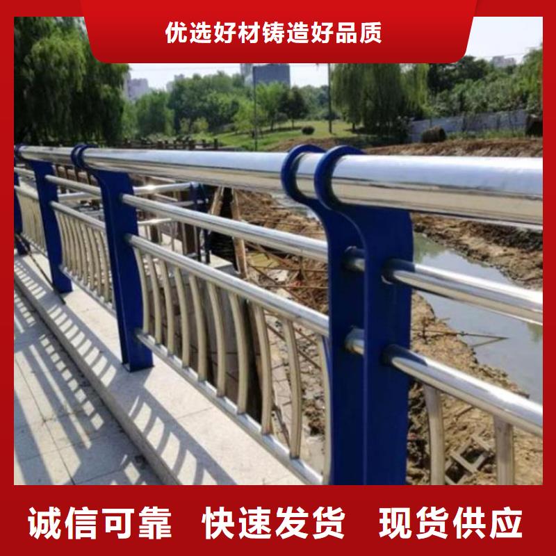桥梁防撞护栏河道护栏欢迎来厂考察