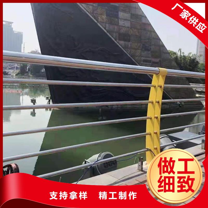 桥梁防撞护栏河道护栏欢迎来厂考察