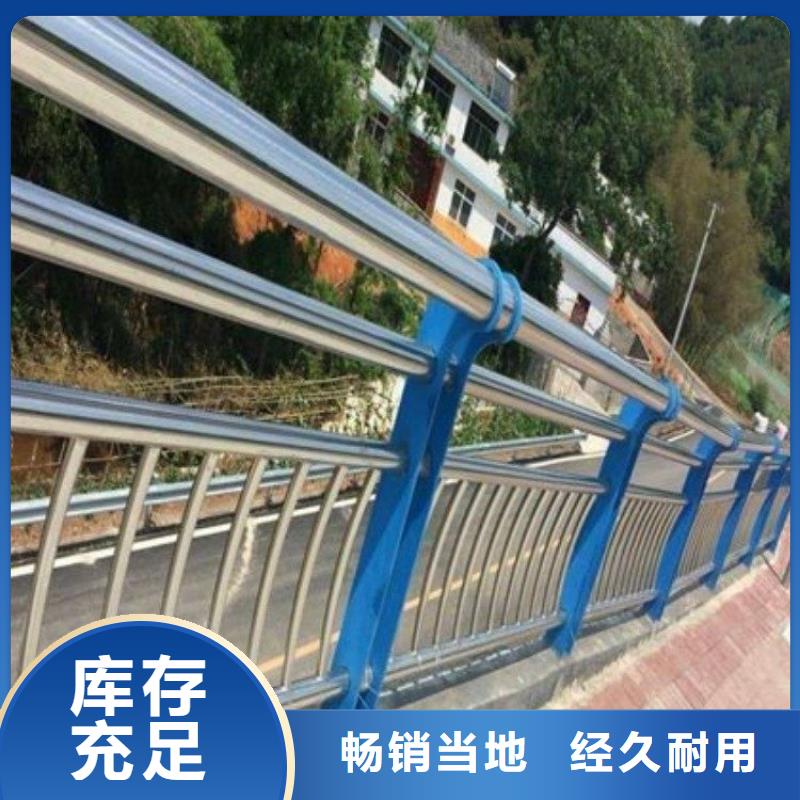 桥梁防撞护栏河道护栏欢迎来厂考察