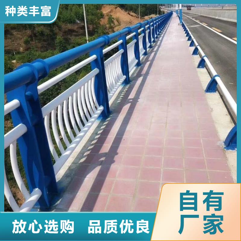 发货及时的桥梁防撞护栏销售厂家