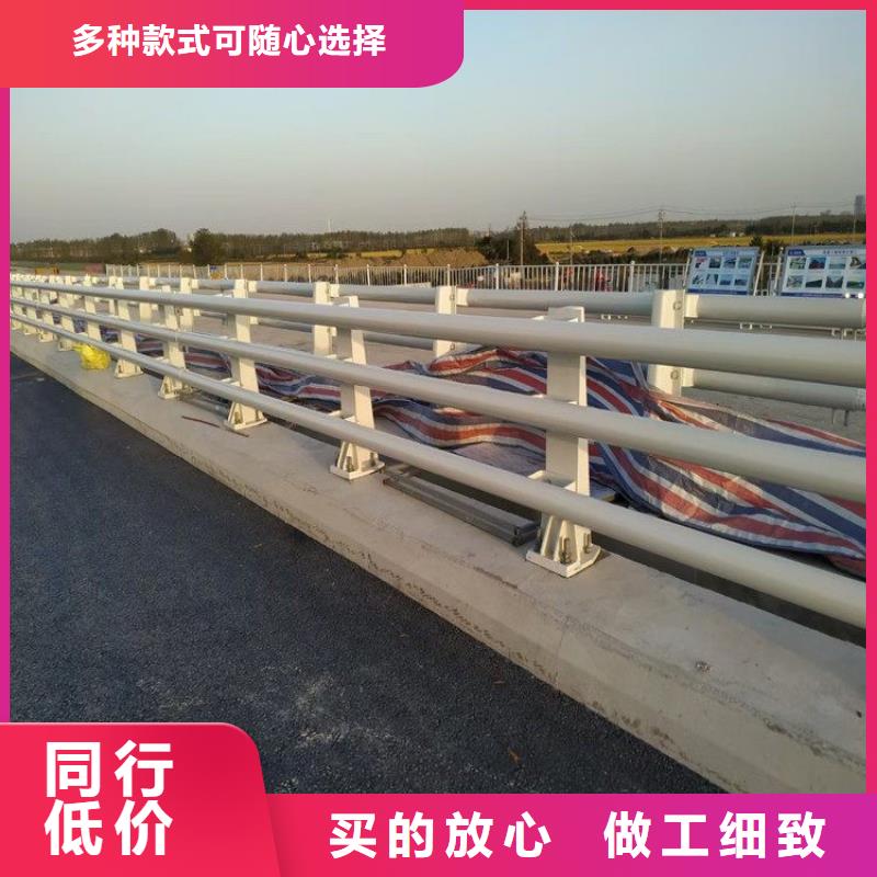 【桥梁防撞护栏】市政护栏诚信可靠