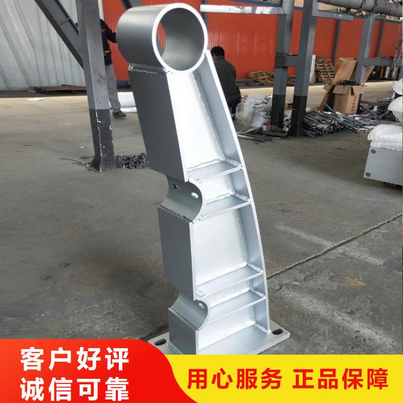 【桥梁防撞护栏】市政护栏诚信可靠