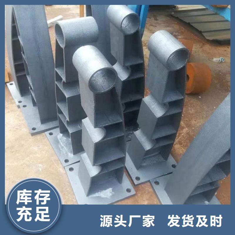 桥梁防撞护栏河道护栏欢迎来厂考察
