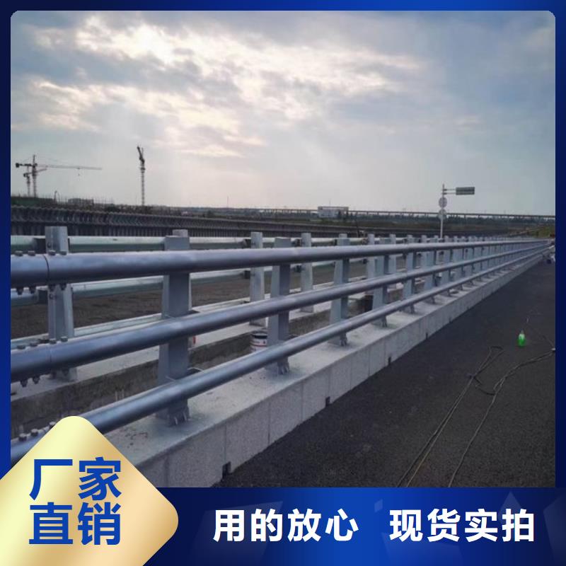 发货及时的桥梁防撞护栏销售厂家