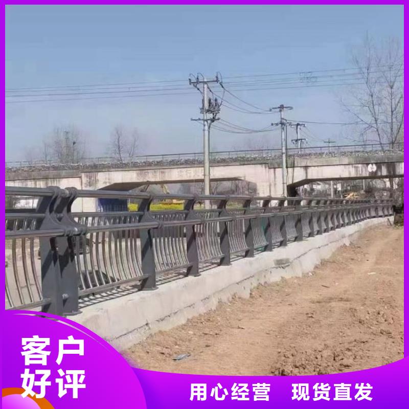 【桥梁防撞护栏】市政护栏诚信可靠