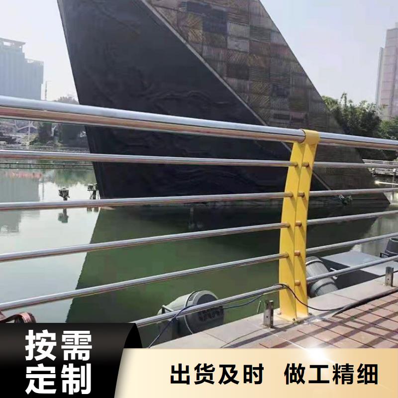 【不锈钢桥梁栏杆】不锈钢景观护栏实力厂家直销